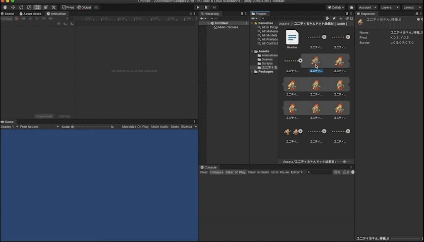 screencast-2019-12-16-18-35-50_1.gif