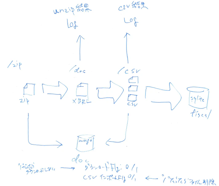 画像1.png