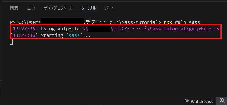 スクリーンショット 2024-08-24 132818.png
