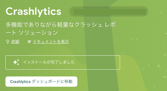 Screen Shot 2020-05-22 at 7.39.35.png