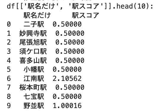 スクリーンショット 2025-06-04 15.01.08.png