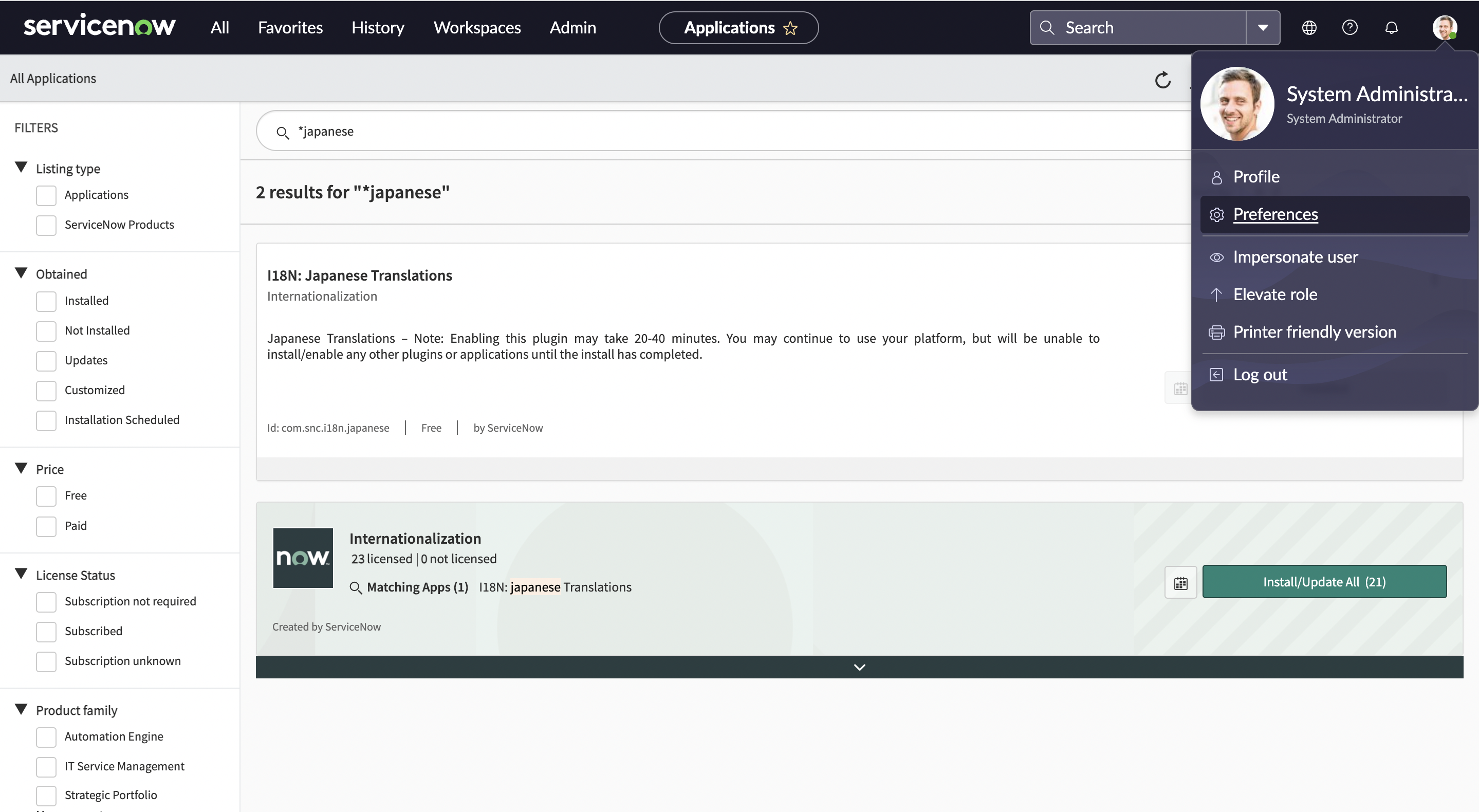 スクリーンショット 2023-03-07 0.47.21.png