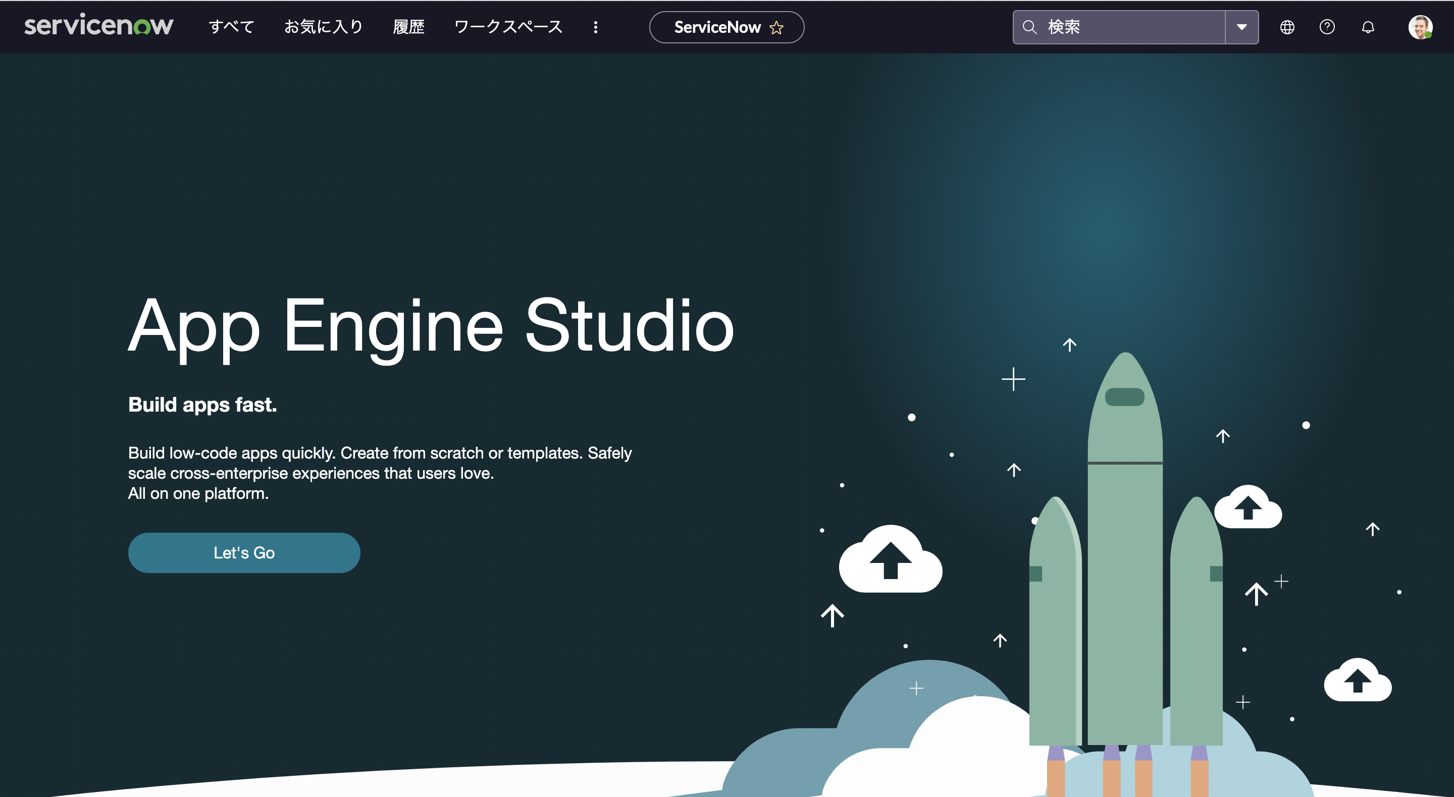 スクリーンショット 2023-03-07 0.58.45.png