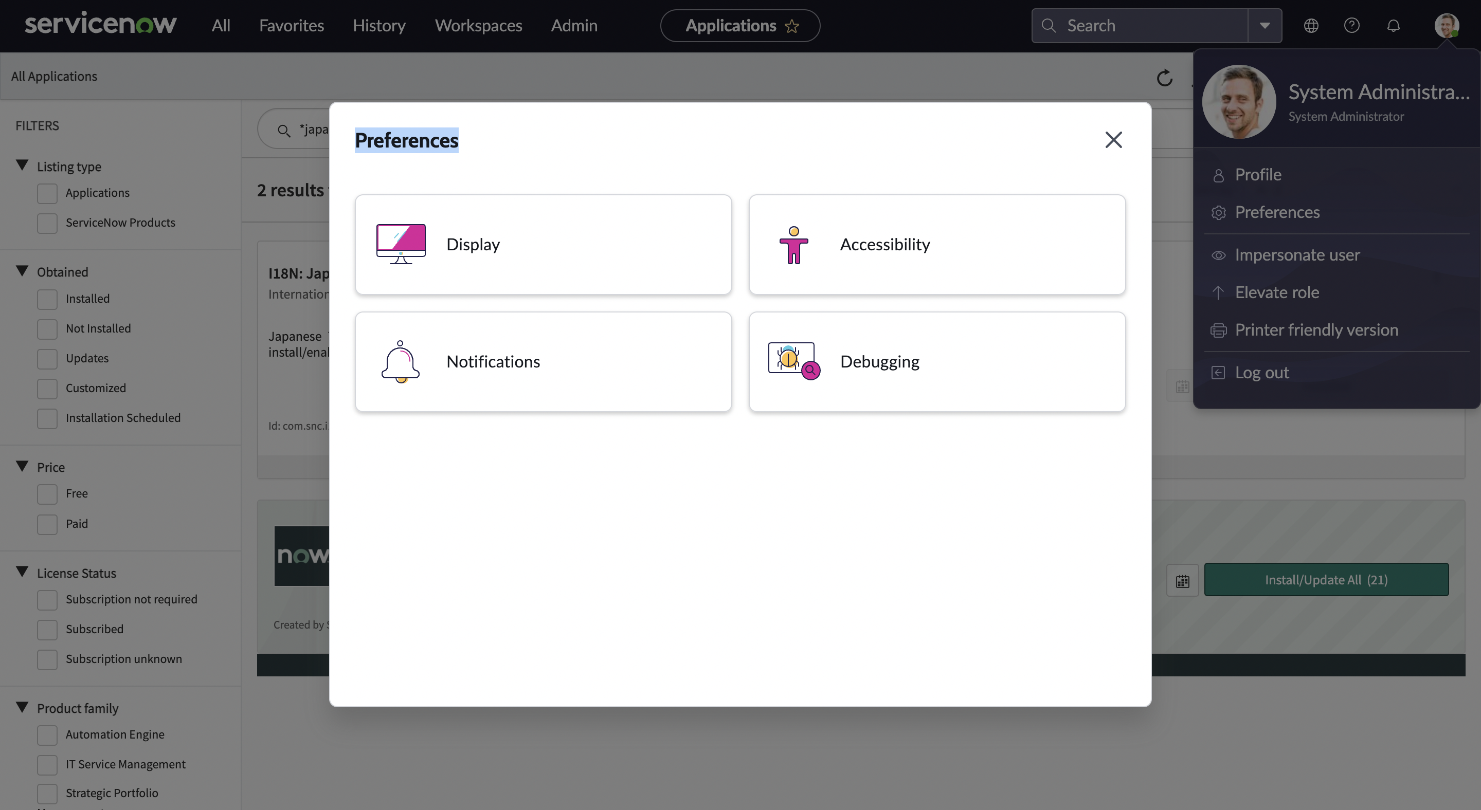 スクリーンショット 2023-03-07 0.50.10.png