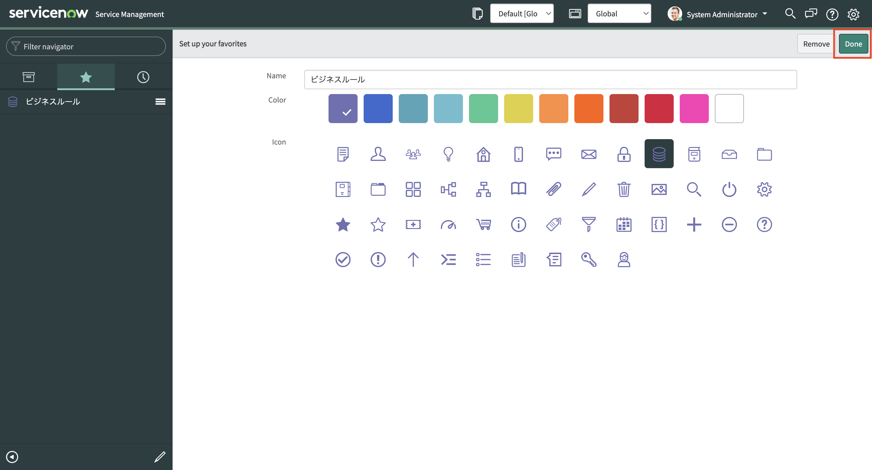 スクリーンショット 2024-10-09 21.04.46.png
