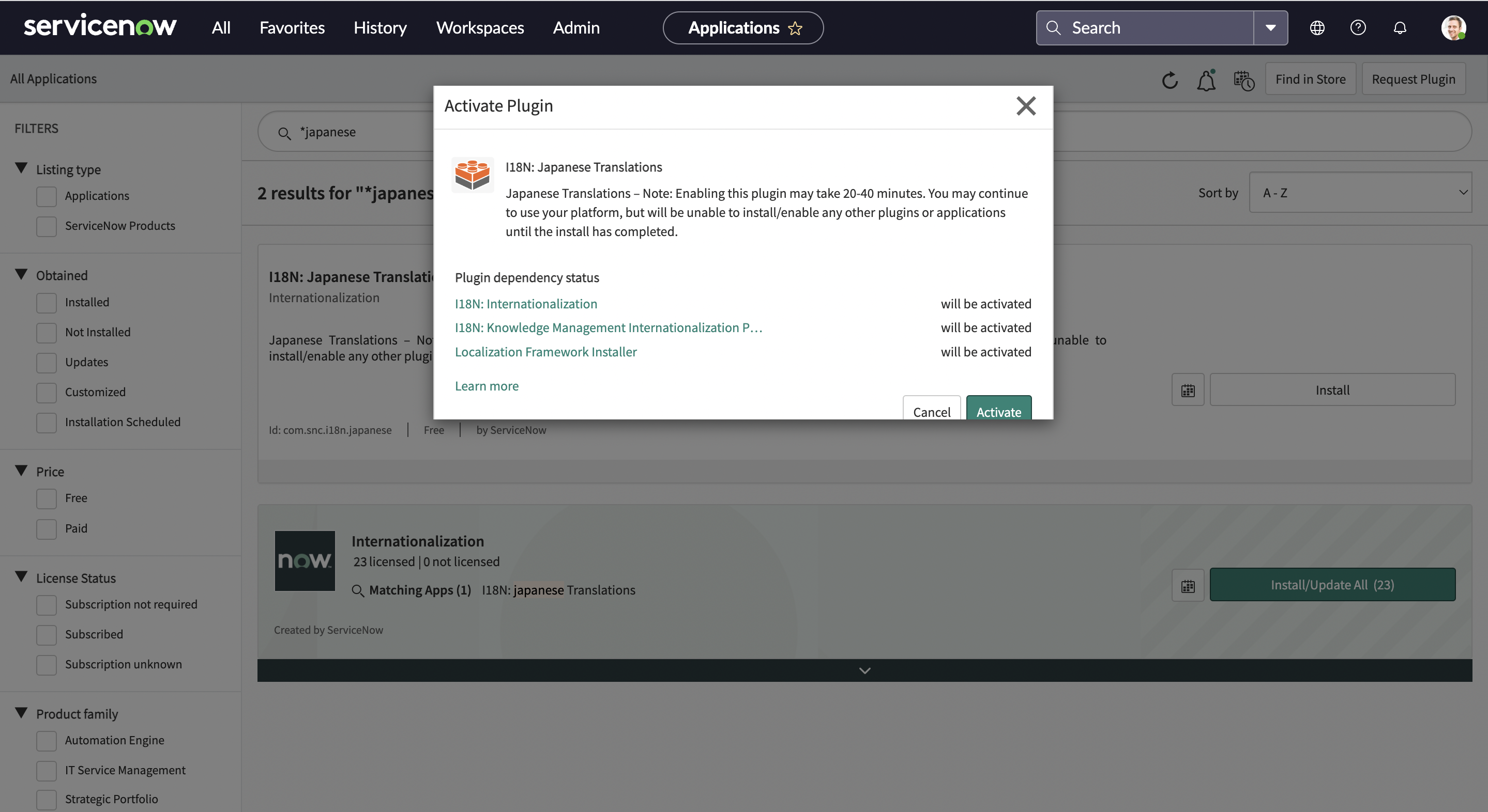 スクリーンショット 2023-03-07 0.14.40.png
