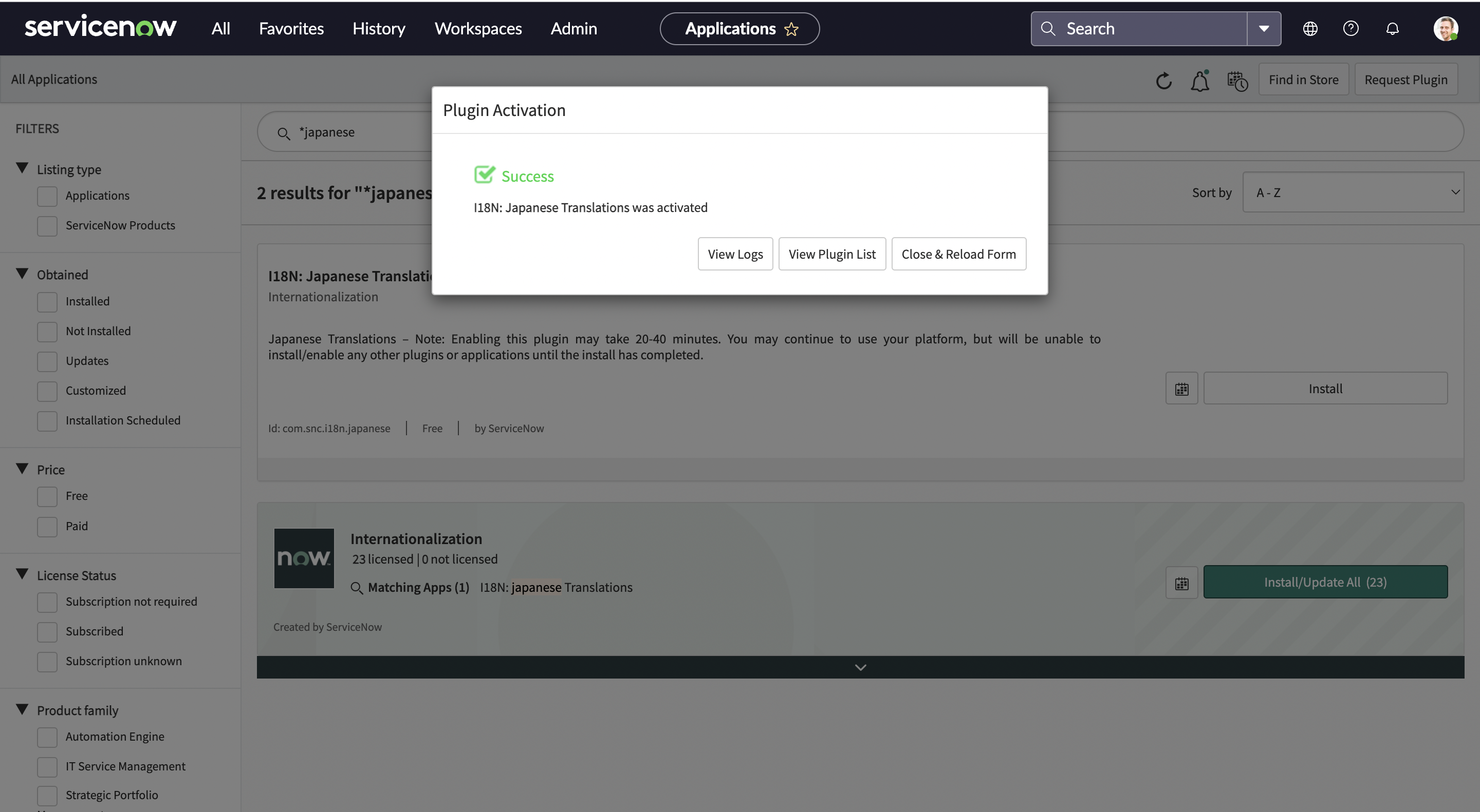 スクリーンショット 2023-03-07 0.42.46.png