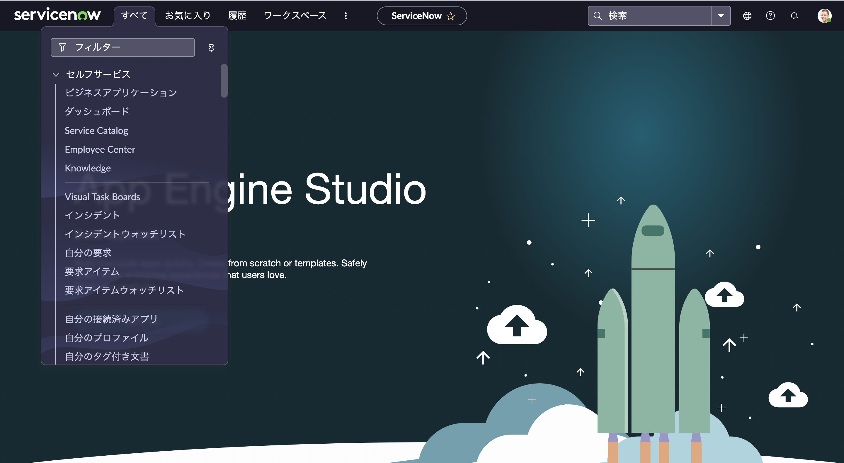 スクリーンショット 2023-03-07 1.00.15.png