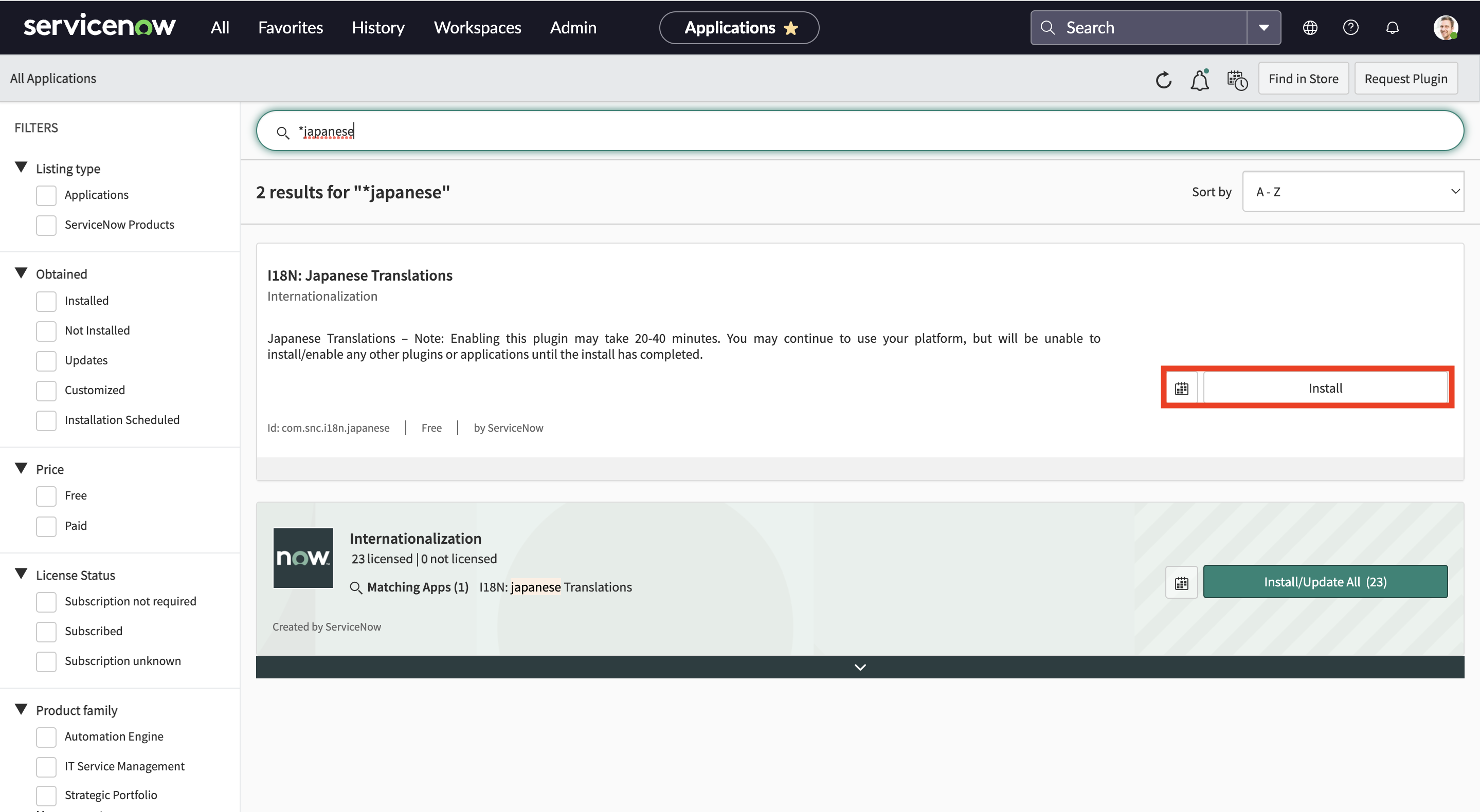 スクリーンショット 2023-03-07 0.05.18.png