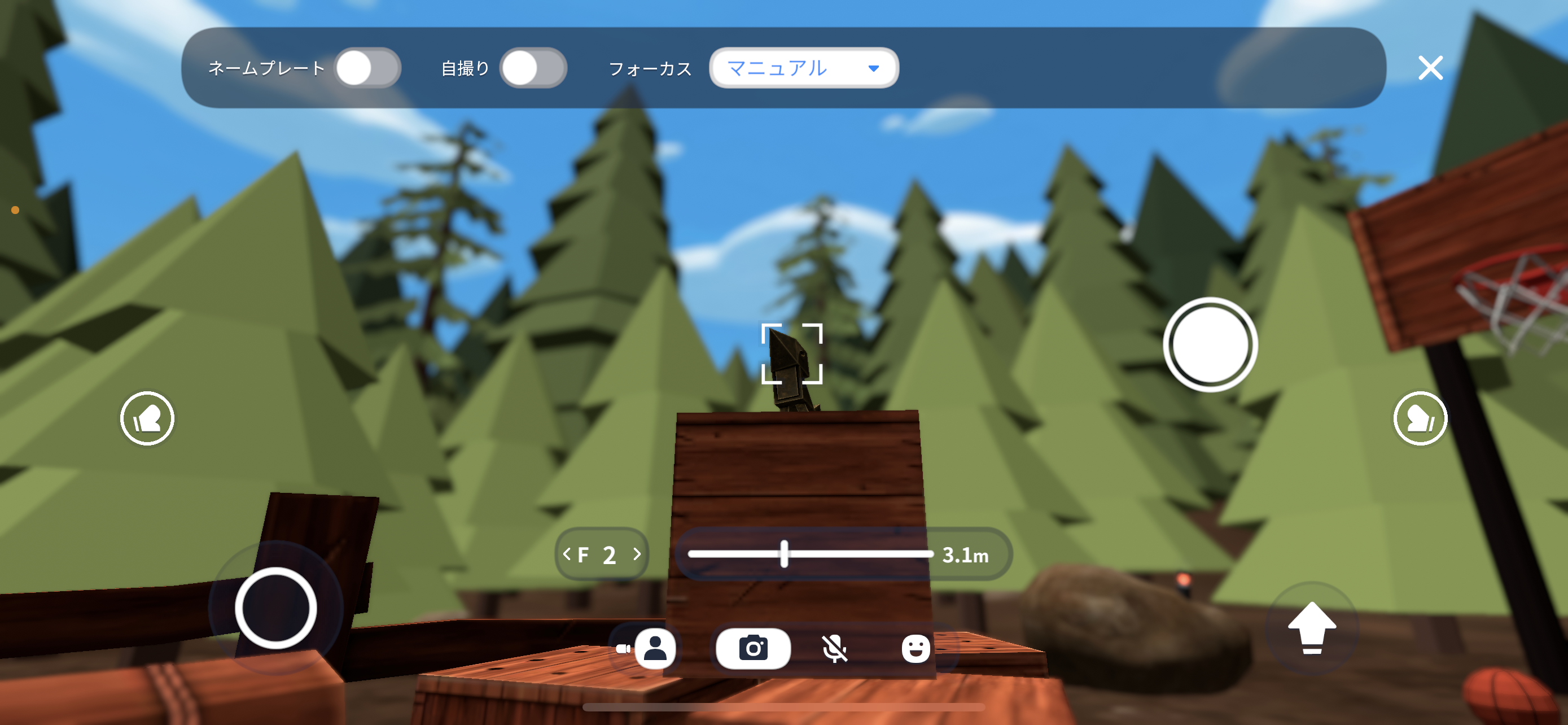 マニュアルフォーカス IMG_0534.png