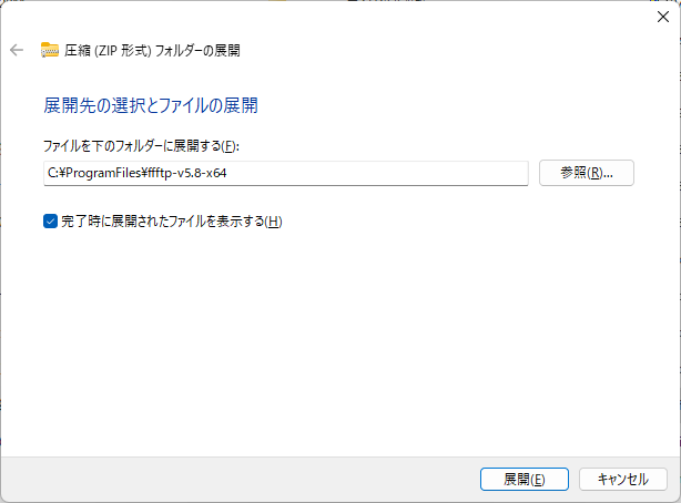 24_install.png