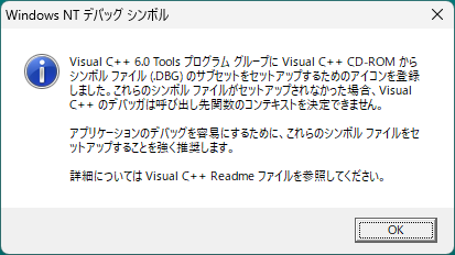 233_VISUALSTUDIO6.png