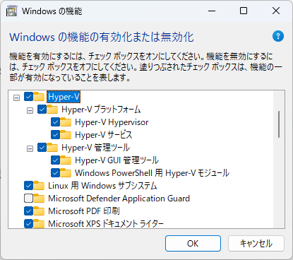 241_hyperv.png