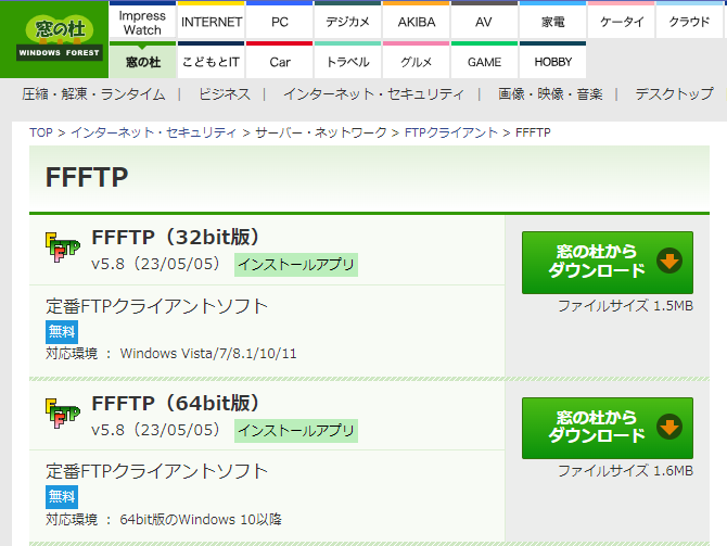 03_officialsite.png