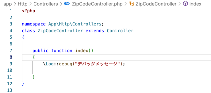 スクリーンショット 2023-03-06 13.03.18.png