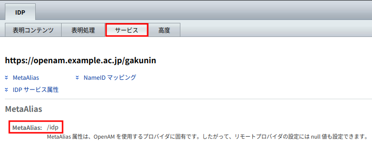 screenshot-2025-08-06 13-43-45.png