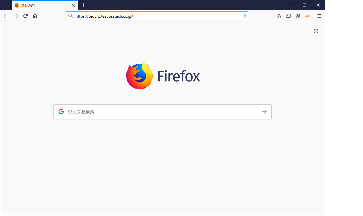 firefox1.png
