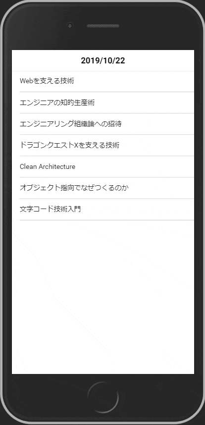 ionic-item-sliding