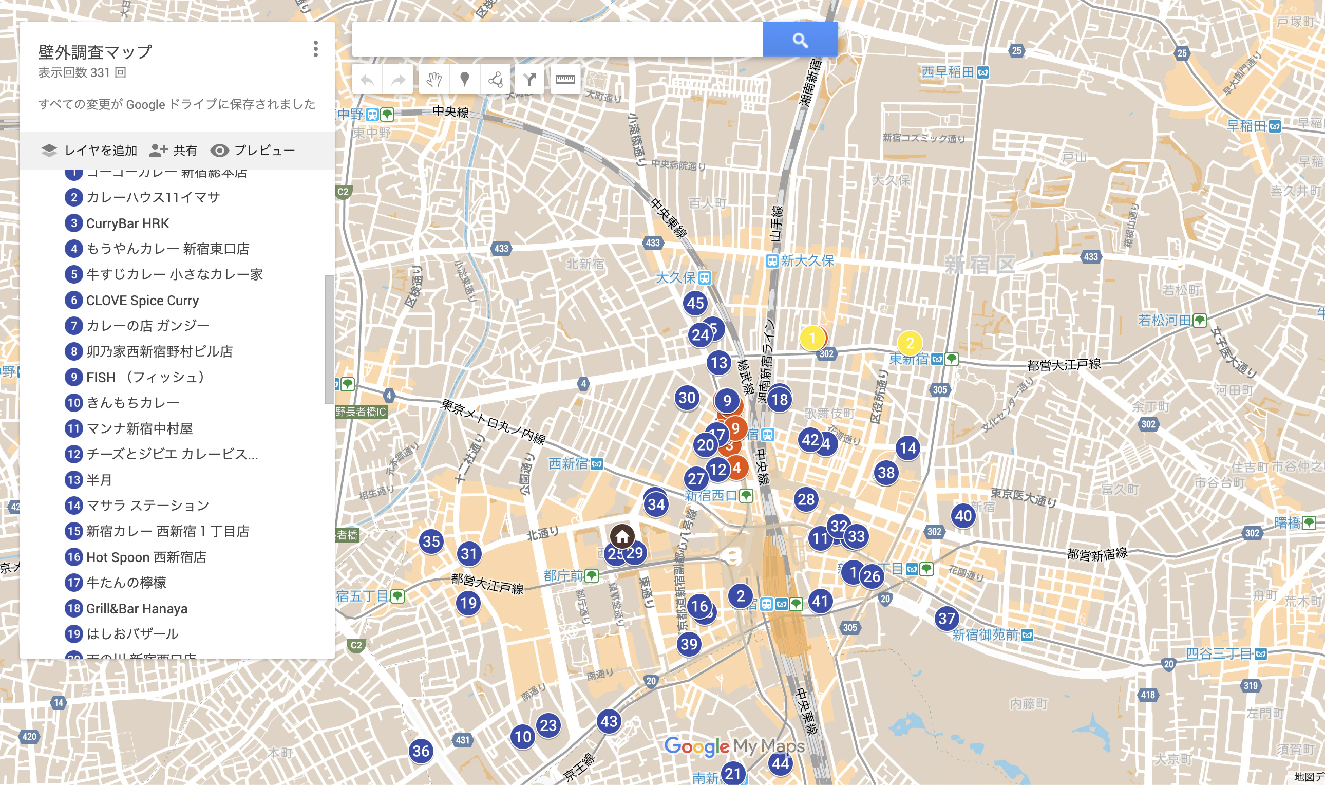 スクリーンショット 2019-12-24 2.22.43.png