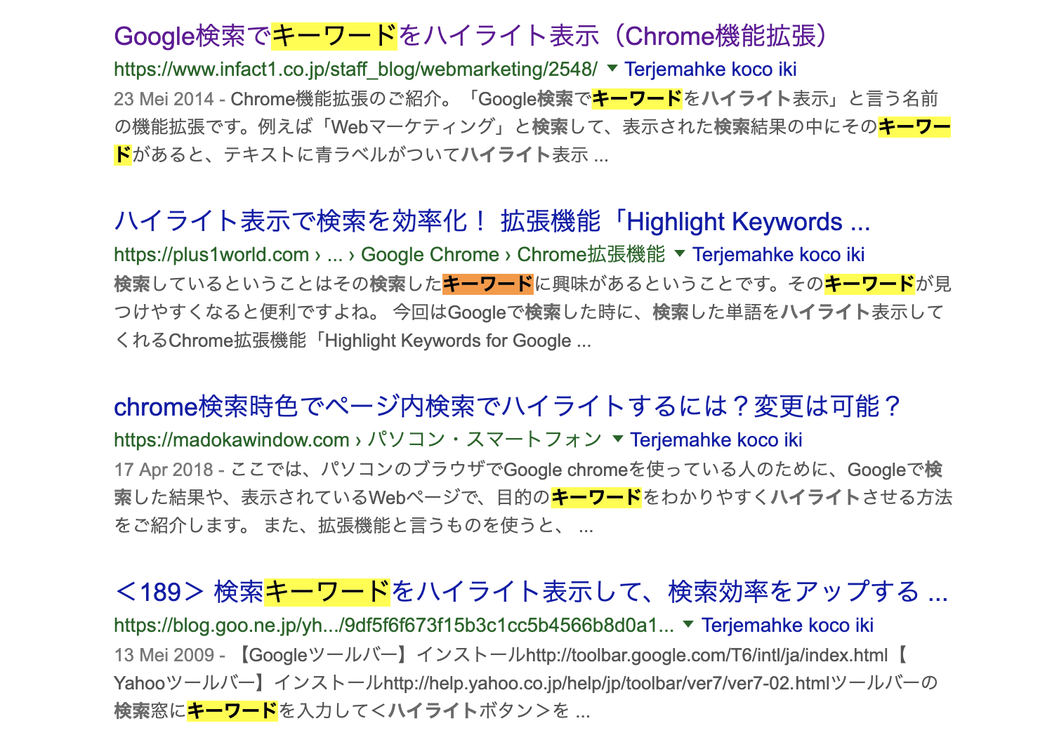 スクリーンショット 2019-07-04 1.20.20.png