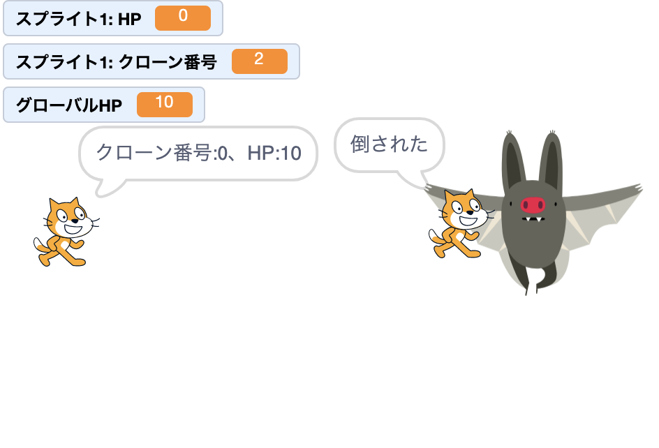 スクリーンショット 2022-12-31 20.27.57.png