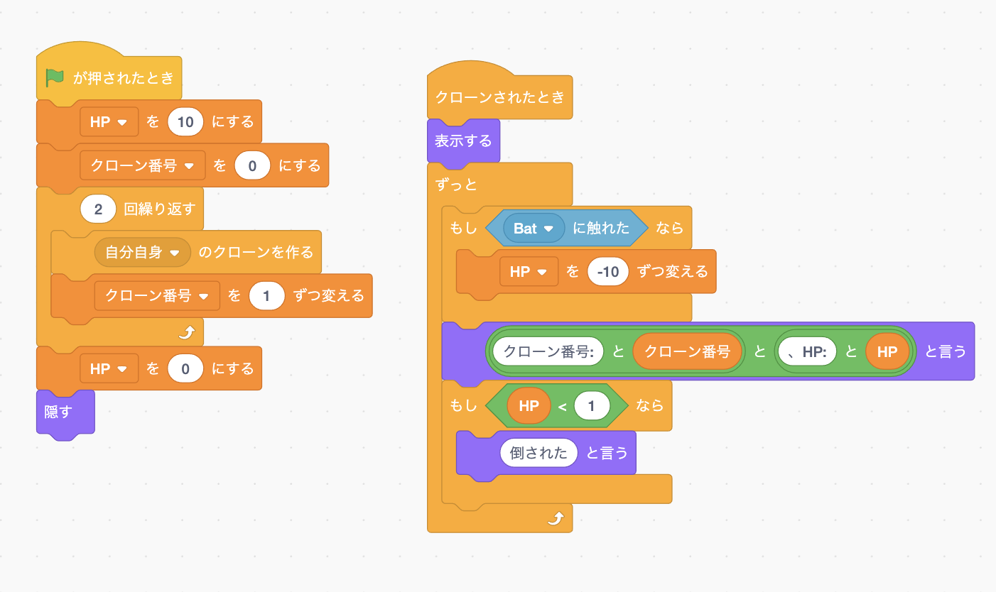 スクリーンショット 2022-12-31 20.26.26.png