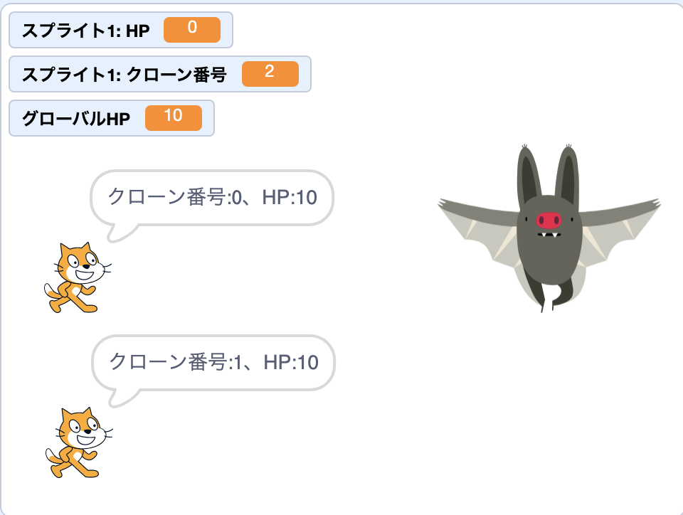 スクリーンショット 2022-12-31 20.20.05.png