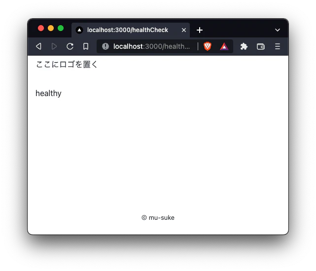 スクリーンショット 2022-03-19 5.27.23.png