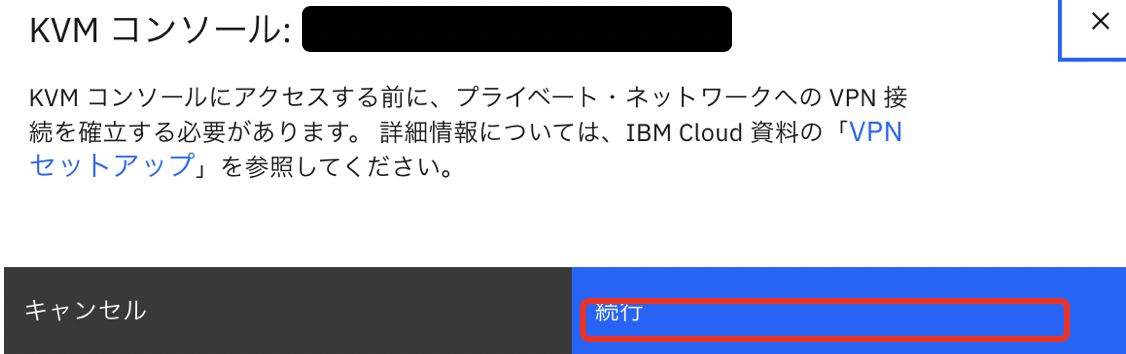 スクリーンショット 2020-06-13 16.51.51.png