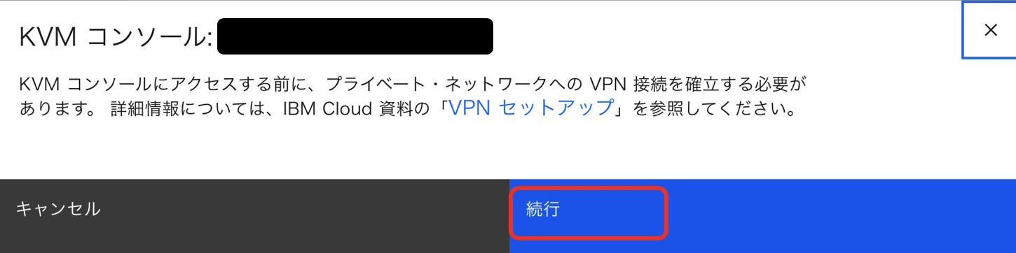 スクリーンショット 2020-06-07 22.33.52.png