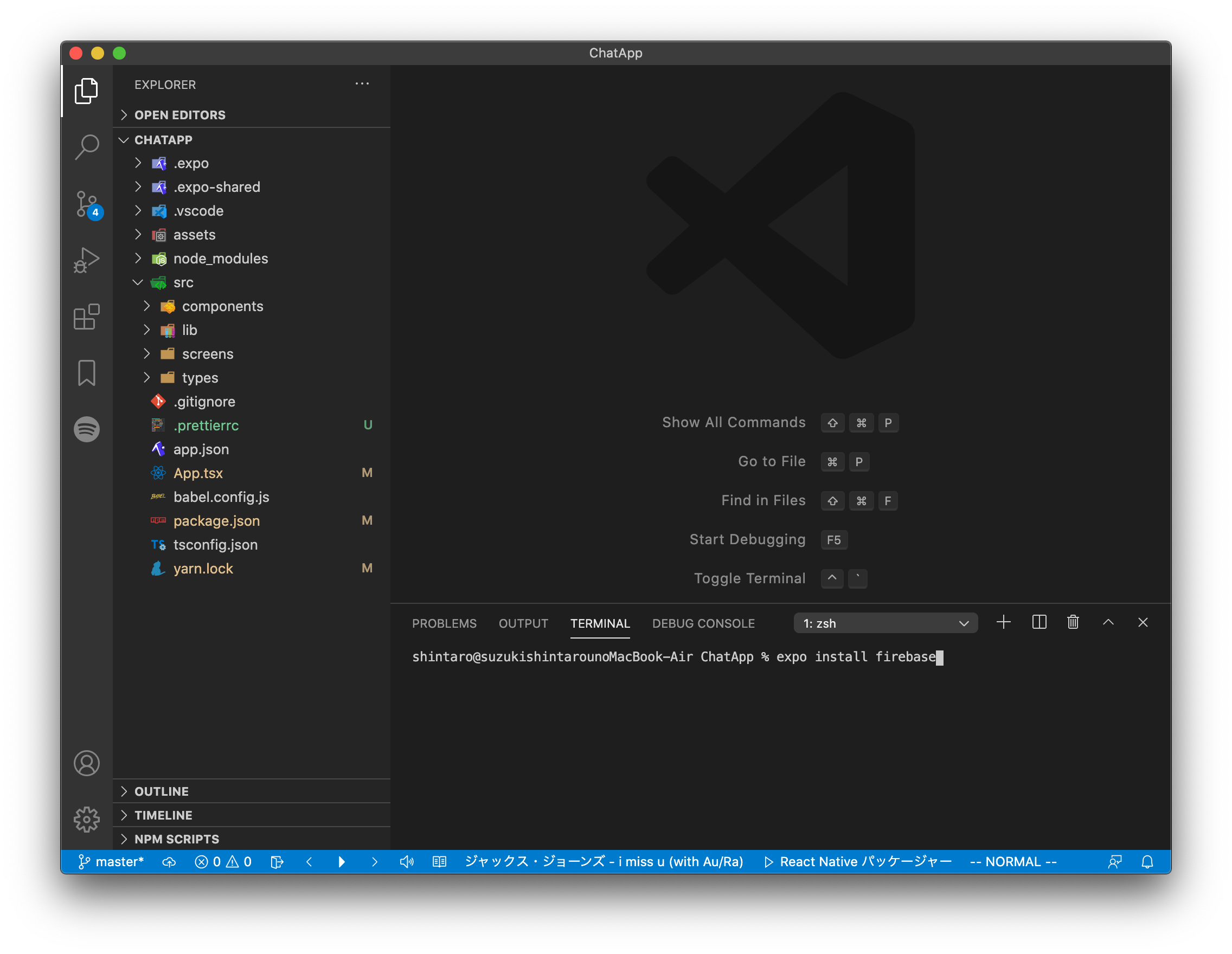 スクリーンショット 2020-10-14 15.23.51.png