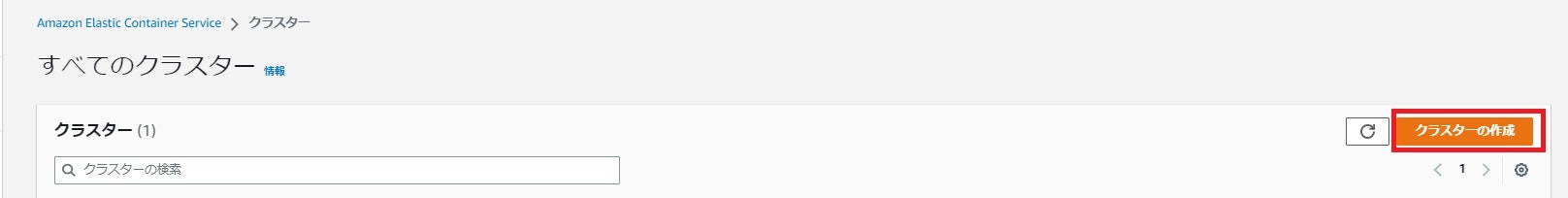 スクリーンショット 2023-02-21 193003.jpg