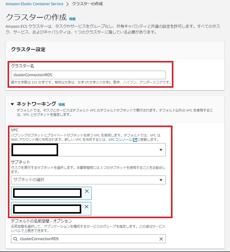 スクリーンショット 2023-02-21 193329.jpg