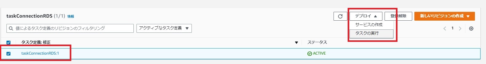 スクリーンショット 2023-02-21 194231.jpg