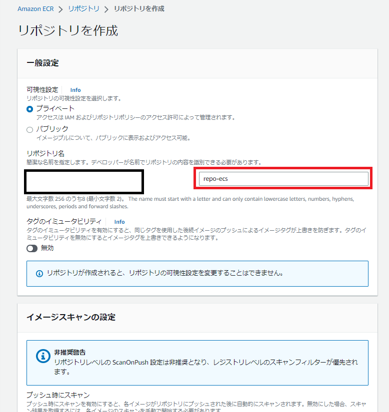 スクリーンショット 2023-02-20 192810.png