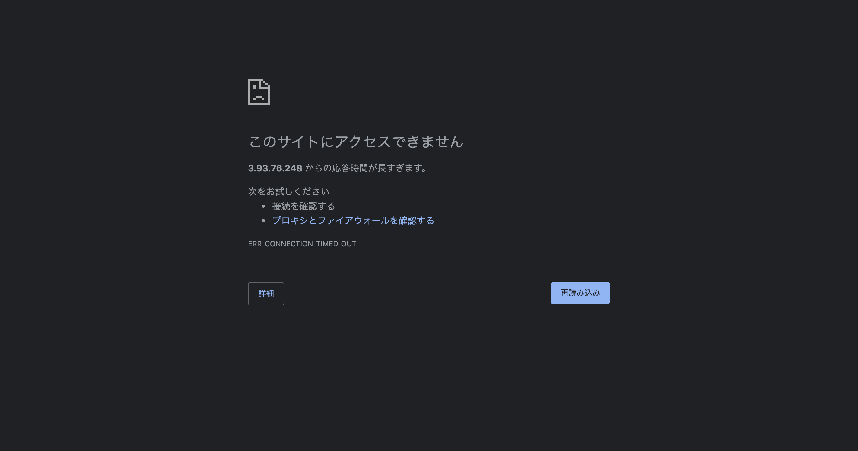 記事 記事