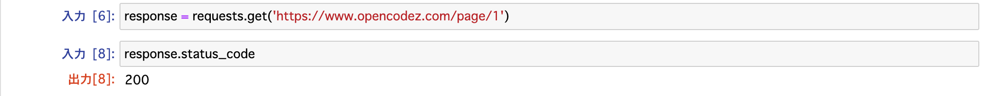 スクリーンショット 2021-01-10 13.12.30.png