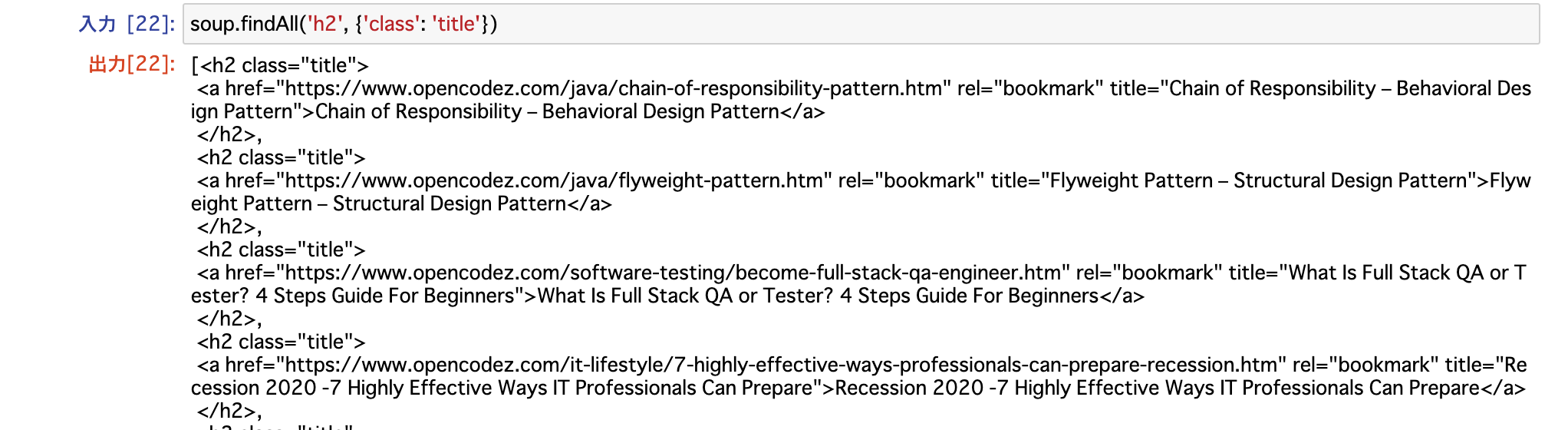 スクリーンショット 2021-01-10 13.15.42.png