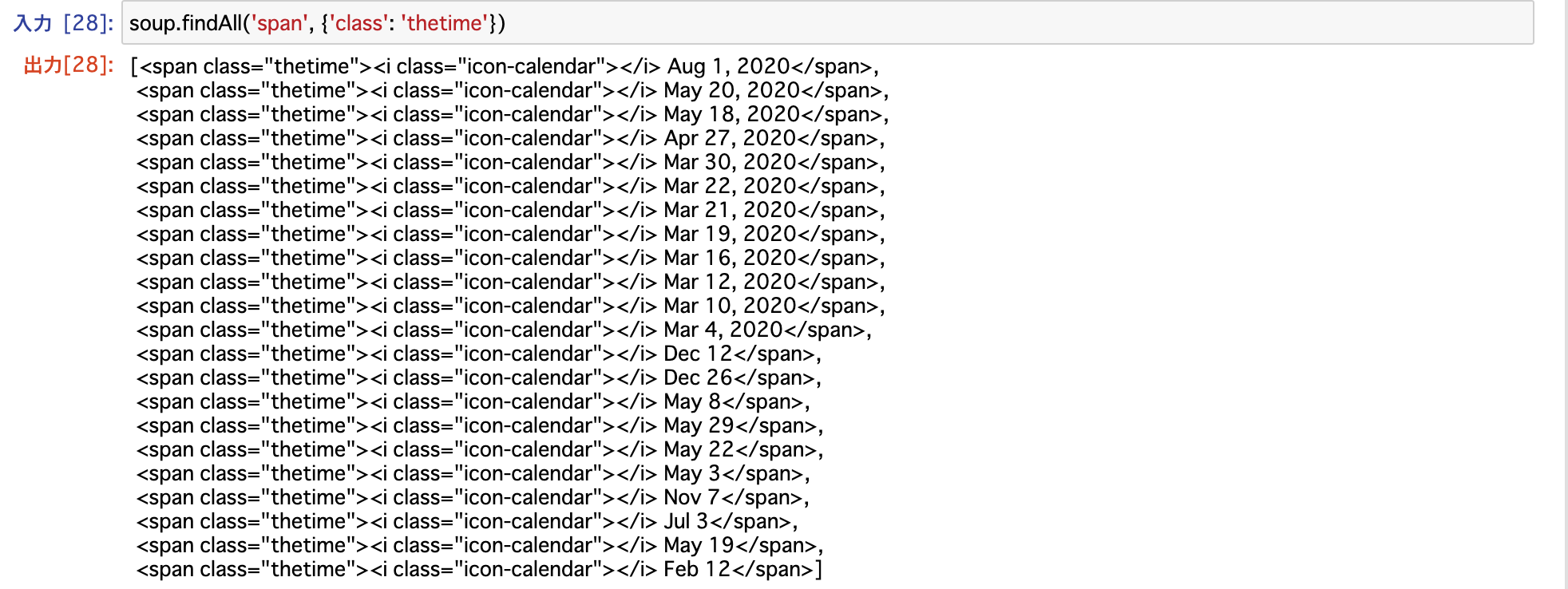 スクリーンショット 2021-01-10 13.32.01.png