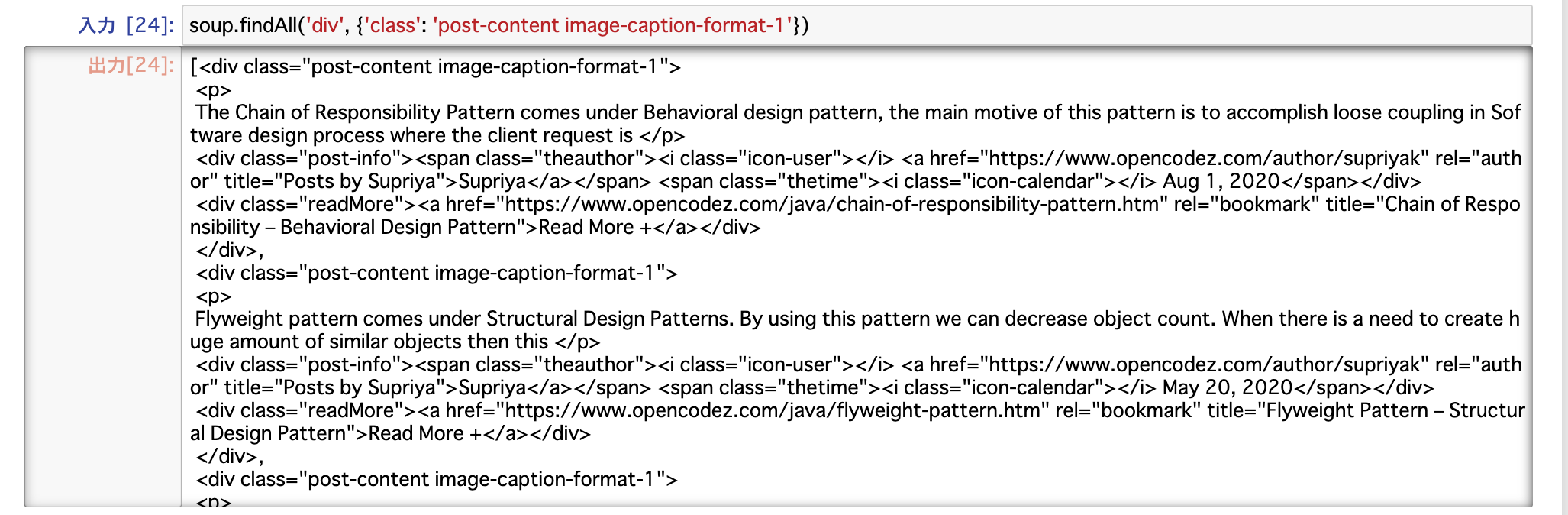 スクリーンショット 2021-01-10 13.25.20.png