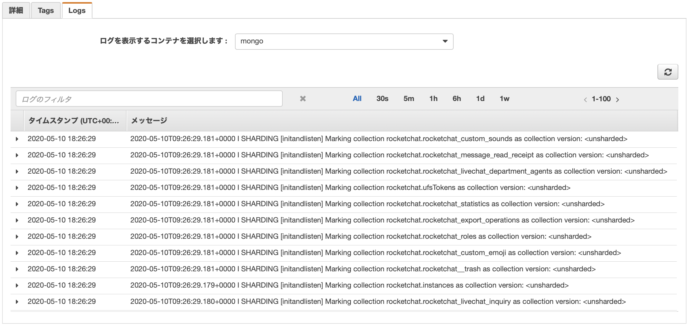 スクリーンショット 2020-05-10 18.33.23.png