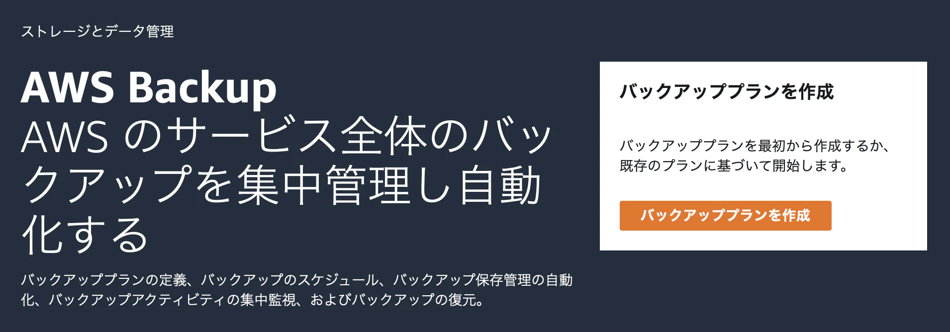 スクリーンショット 2020-02-01 17.37.08.png