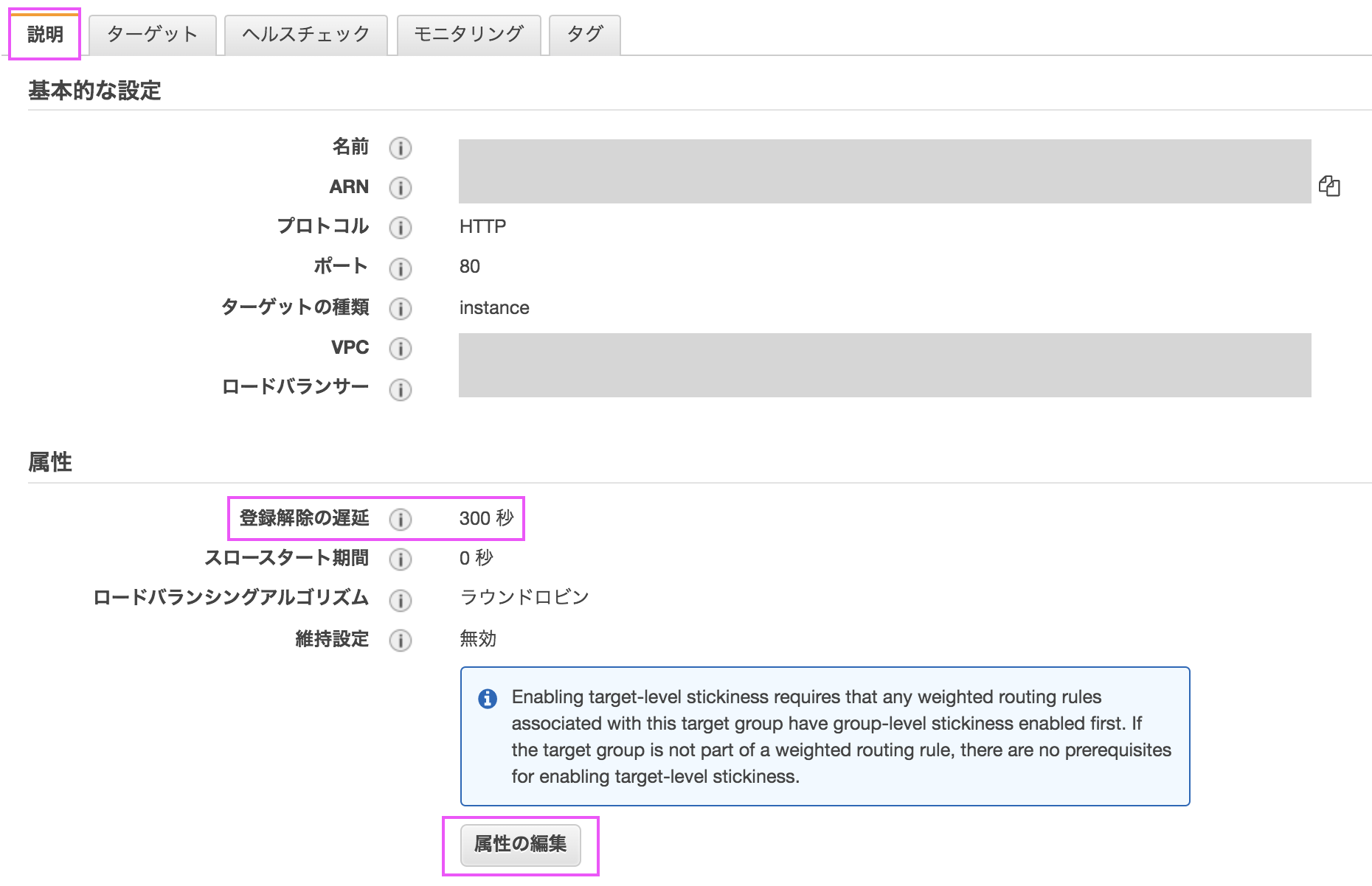 スクリーンショット 2020-05-11 0.01.42.png