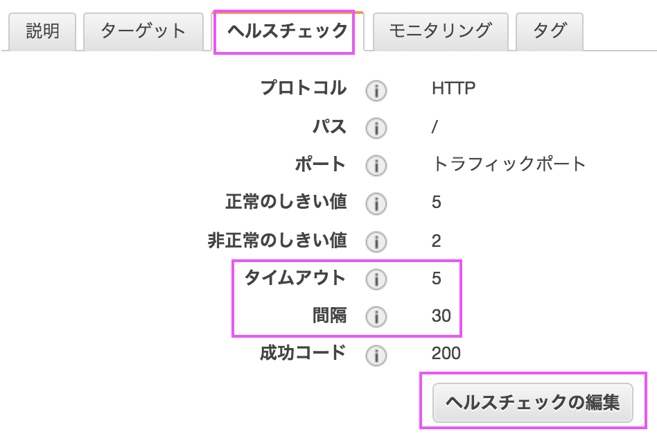 スクリーンショット 2020-05-11 0.03.23.png