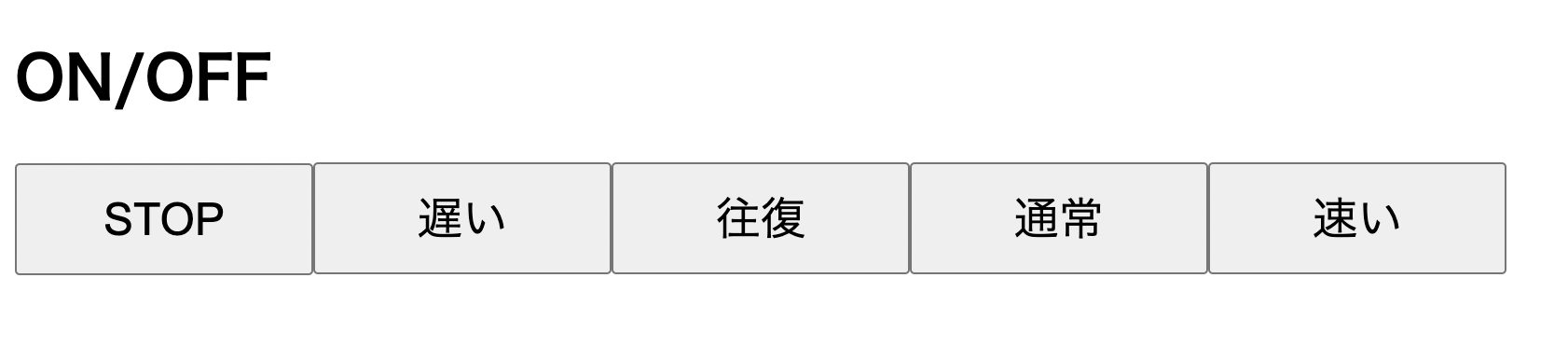 スクリーンショット 2022-12-14 17.37.40.png