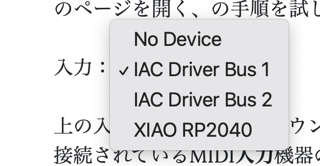 スクリーンショット 2024-12-07 16.02.55.png