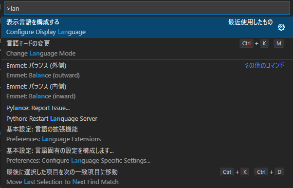 スクリーンショット (10).png