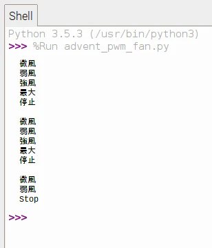 2019-07-15-135506_.png