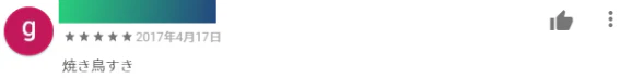 rev4.png