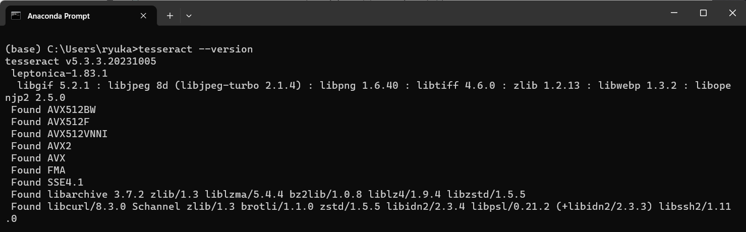 スクリーンショット 2023-10-22 133723.png